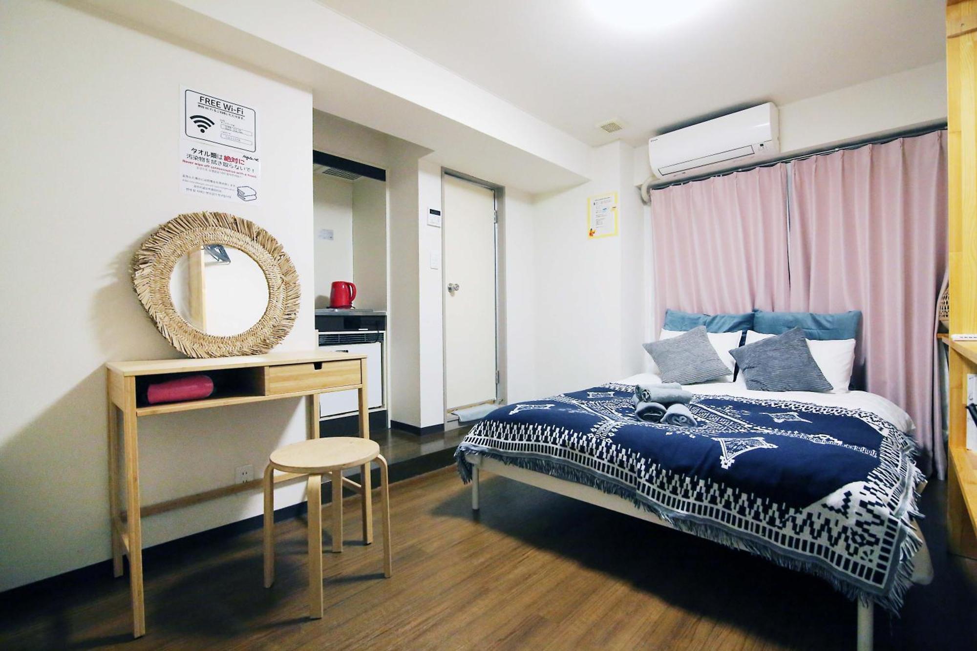 Apartamento Nogata House Tokio Exterior foto