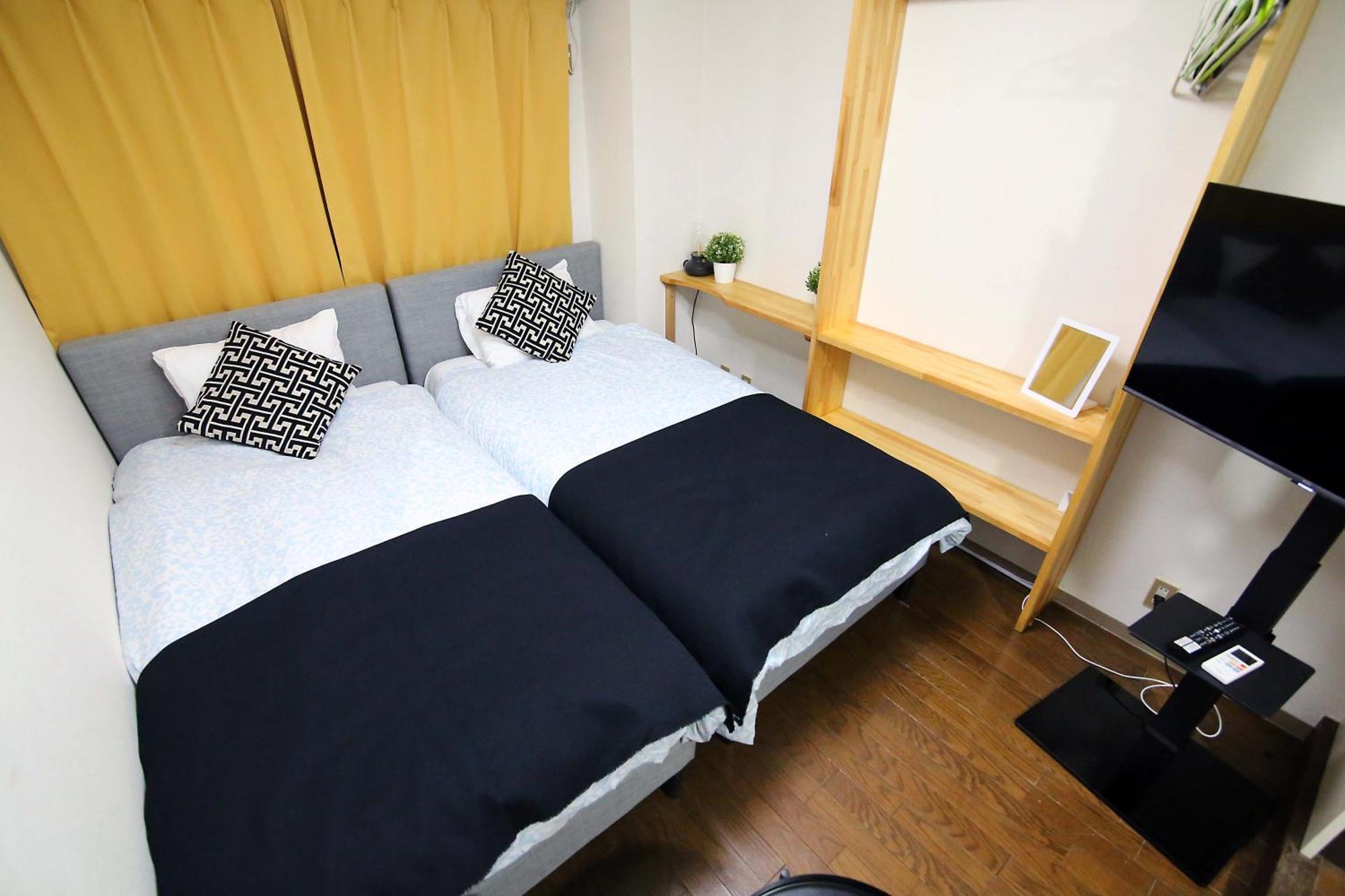 Apartamento Nogata House Tokio Exterior foto