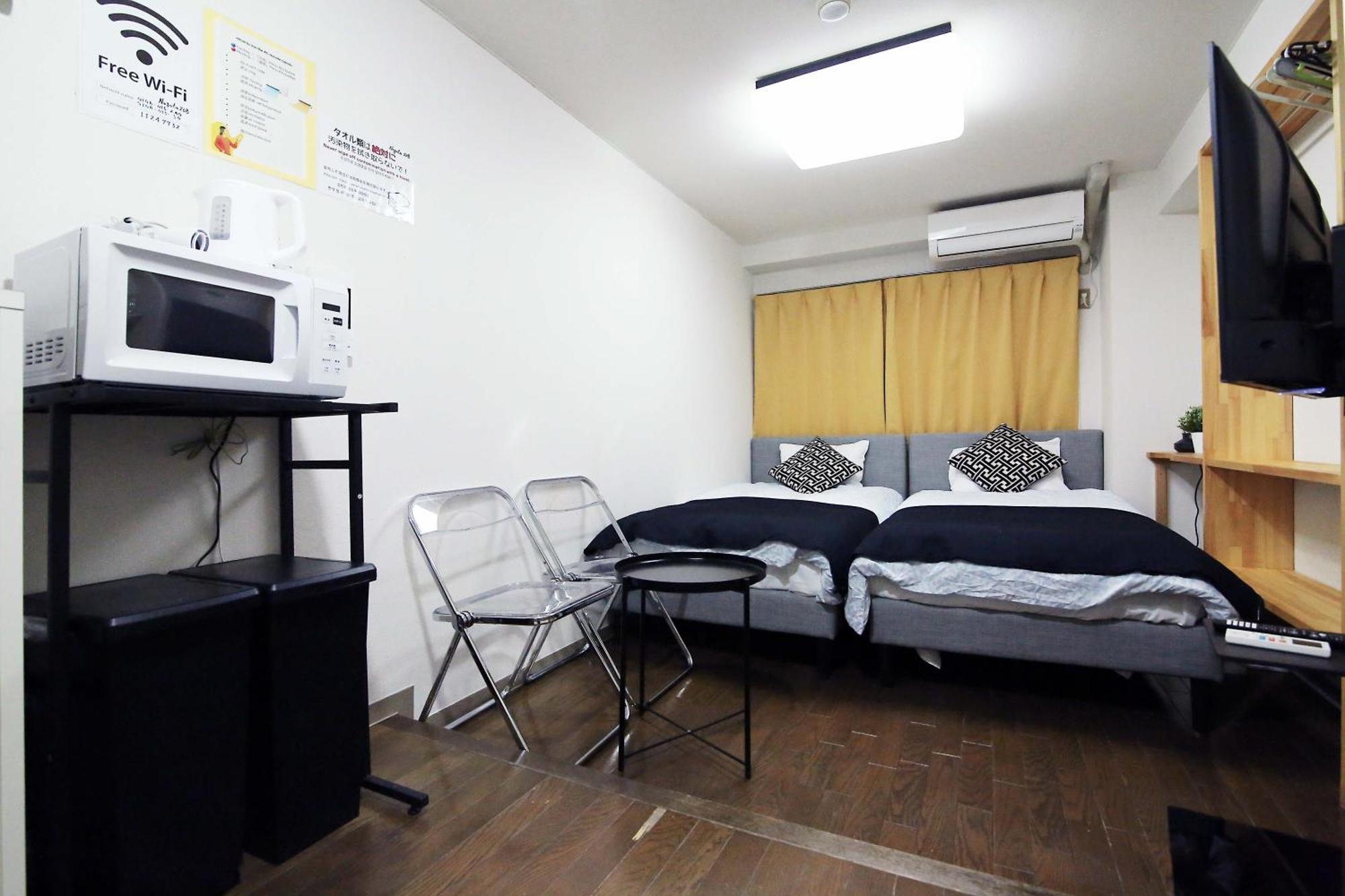Apartamento Nogata House Tokio Exterior foto