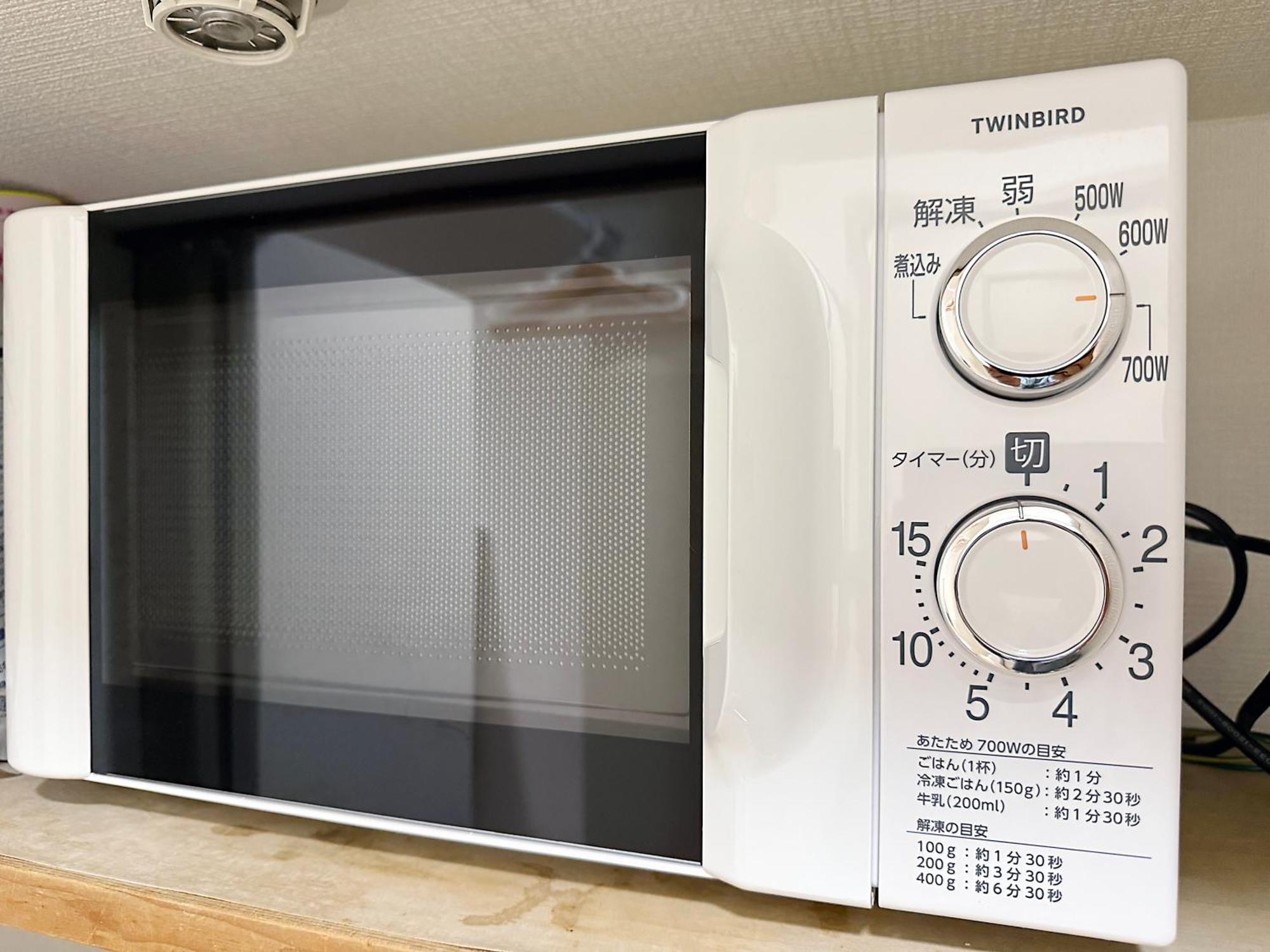 Apartamento Nogata House Tokio Exterior foto